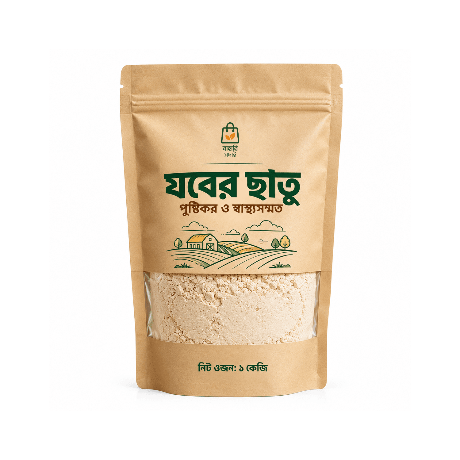 Roasted Barley Sattu