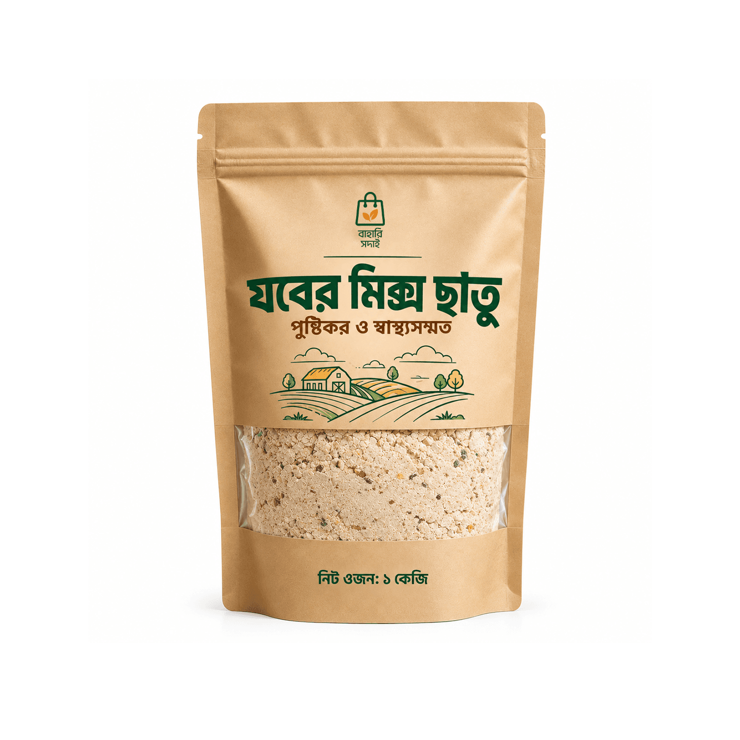 Mixed Barley Sattu