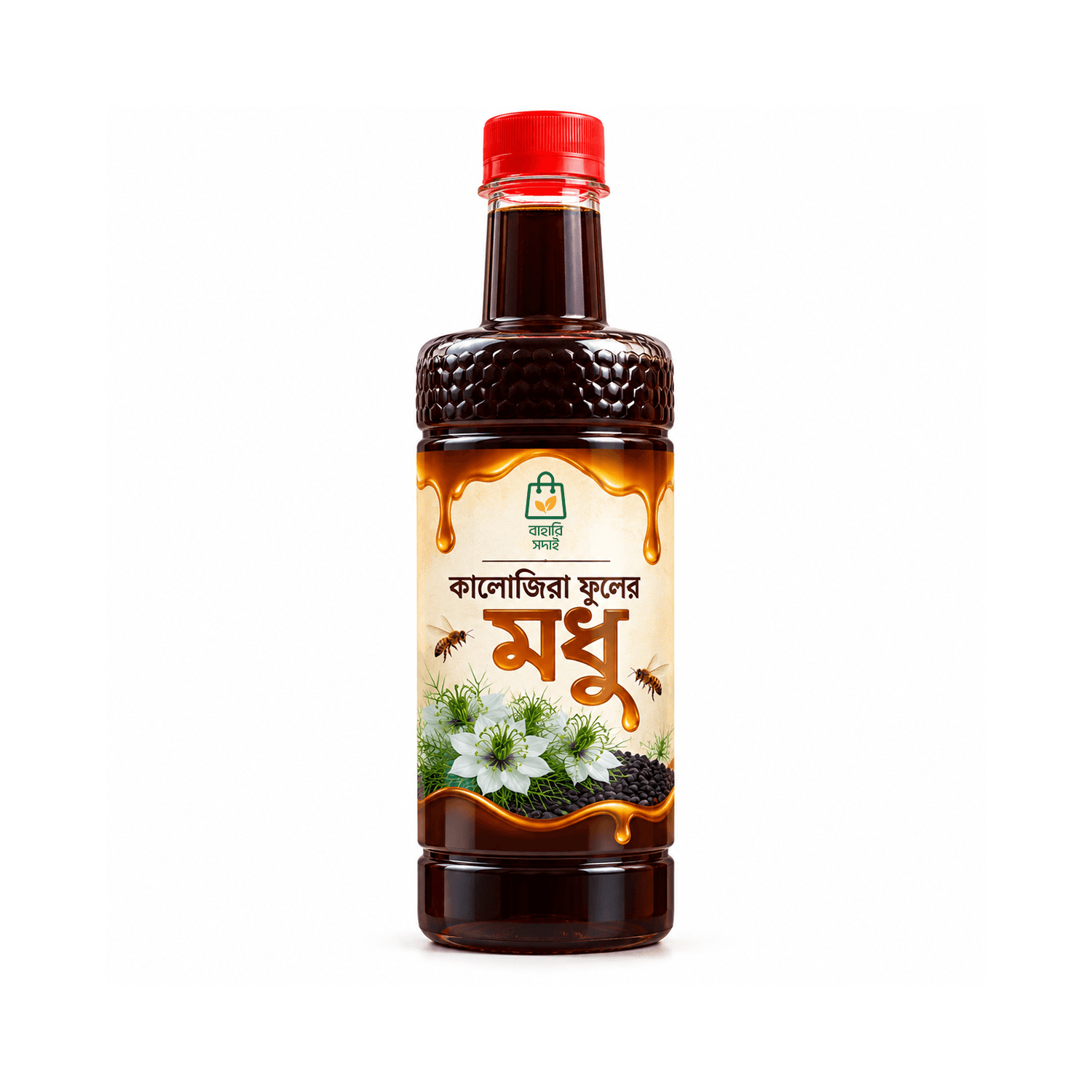 Black Cumin Flower Honey
