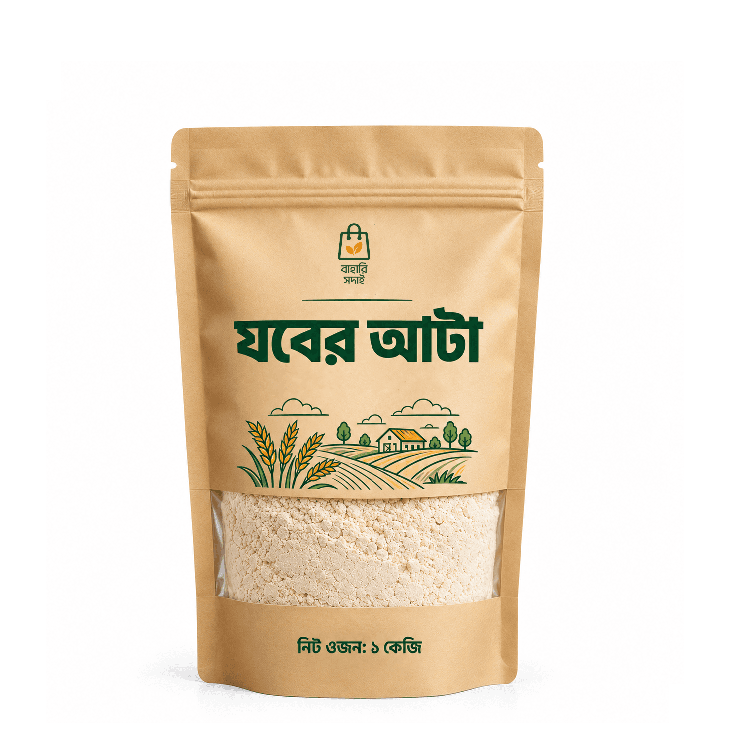 Barley Flour