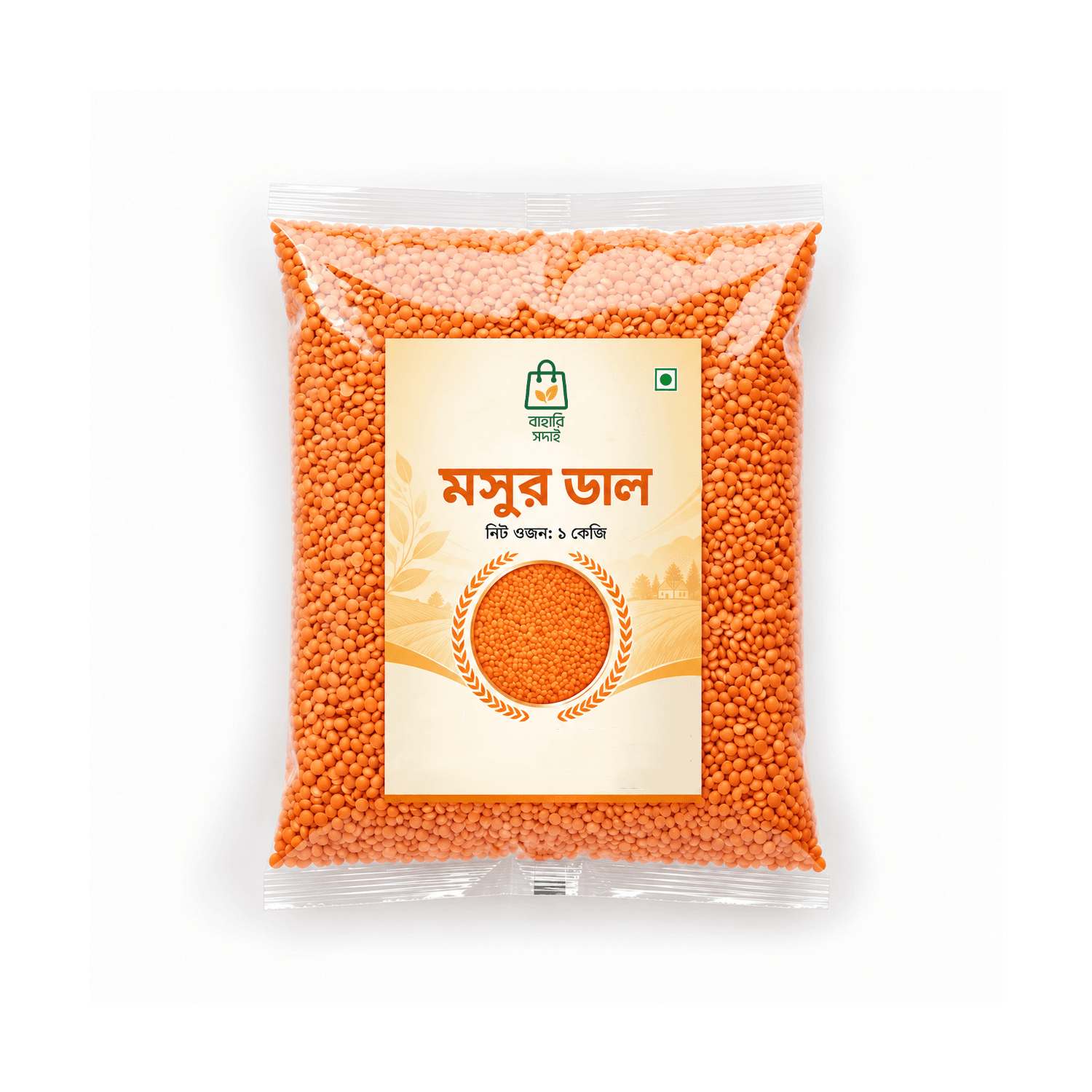 Red Lentils